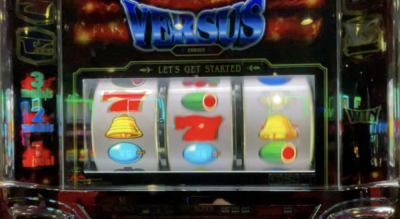 バーサス 赤7上段狙い時のリーチ目 パチスロは勝てる 勝ち方 現役プロの立ち回りブログ バーサス 赤7上段狙い時のリーチ目 パチスロは勝てる 勝ち方 現役プロの立ち回りブログ