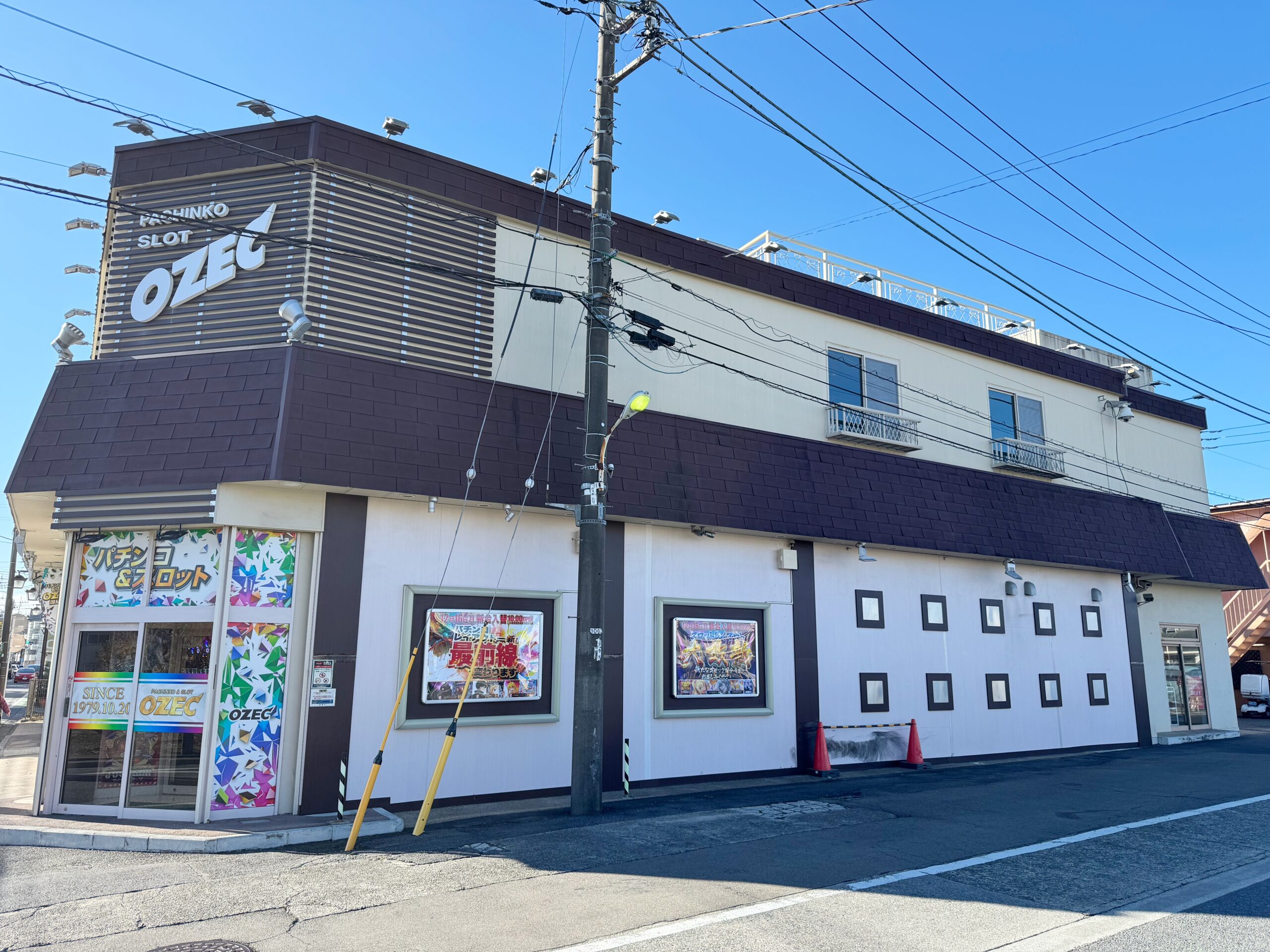 当時のメディア報道・掲載写真